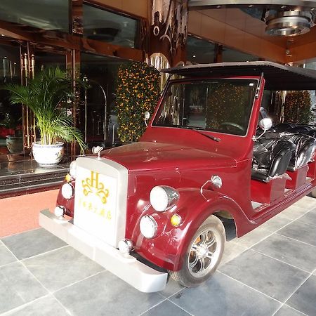 Hawaii Hotel Sanya Zewnętrze zdjęcie