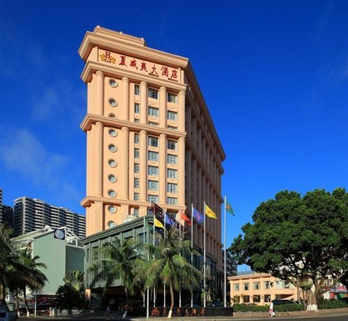 Hawaii Hotel Sanya Zewnętrze zdjęcie