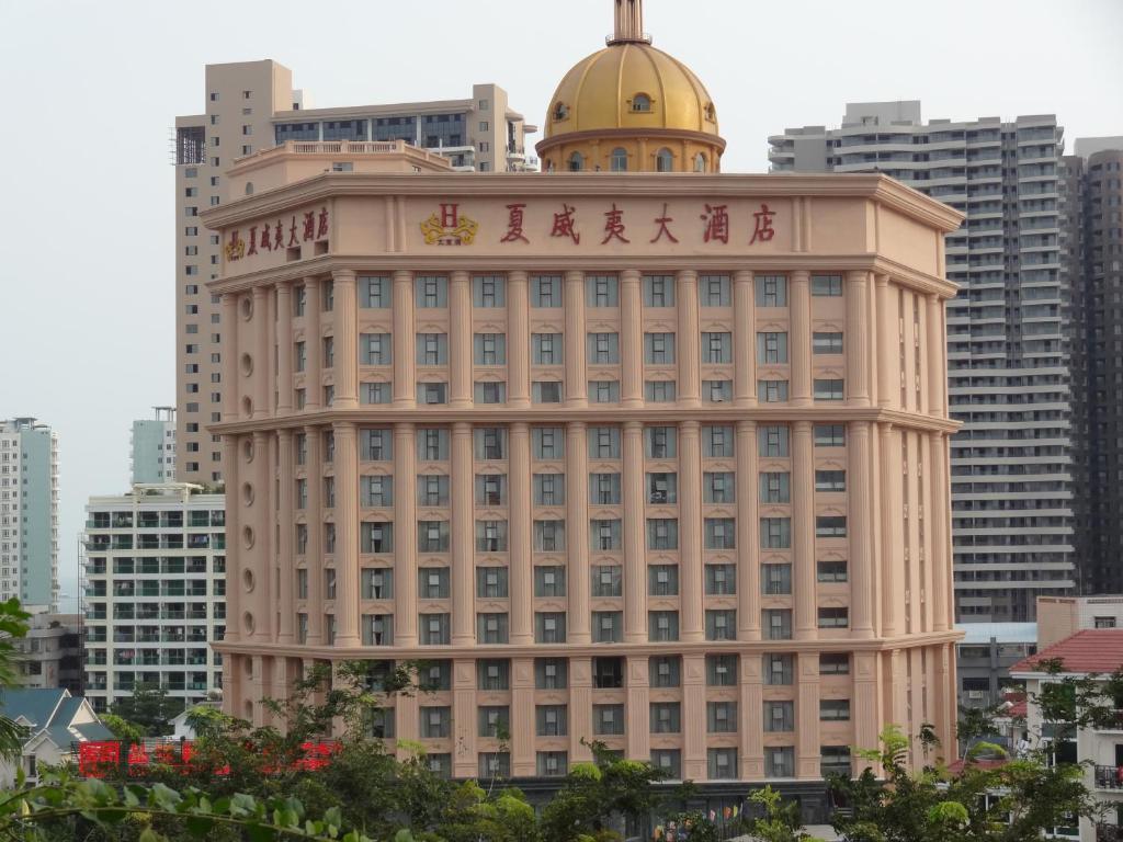 Hawaii Hotel Sanya Zewnętrze zdjęcie