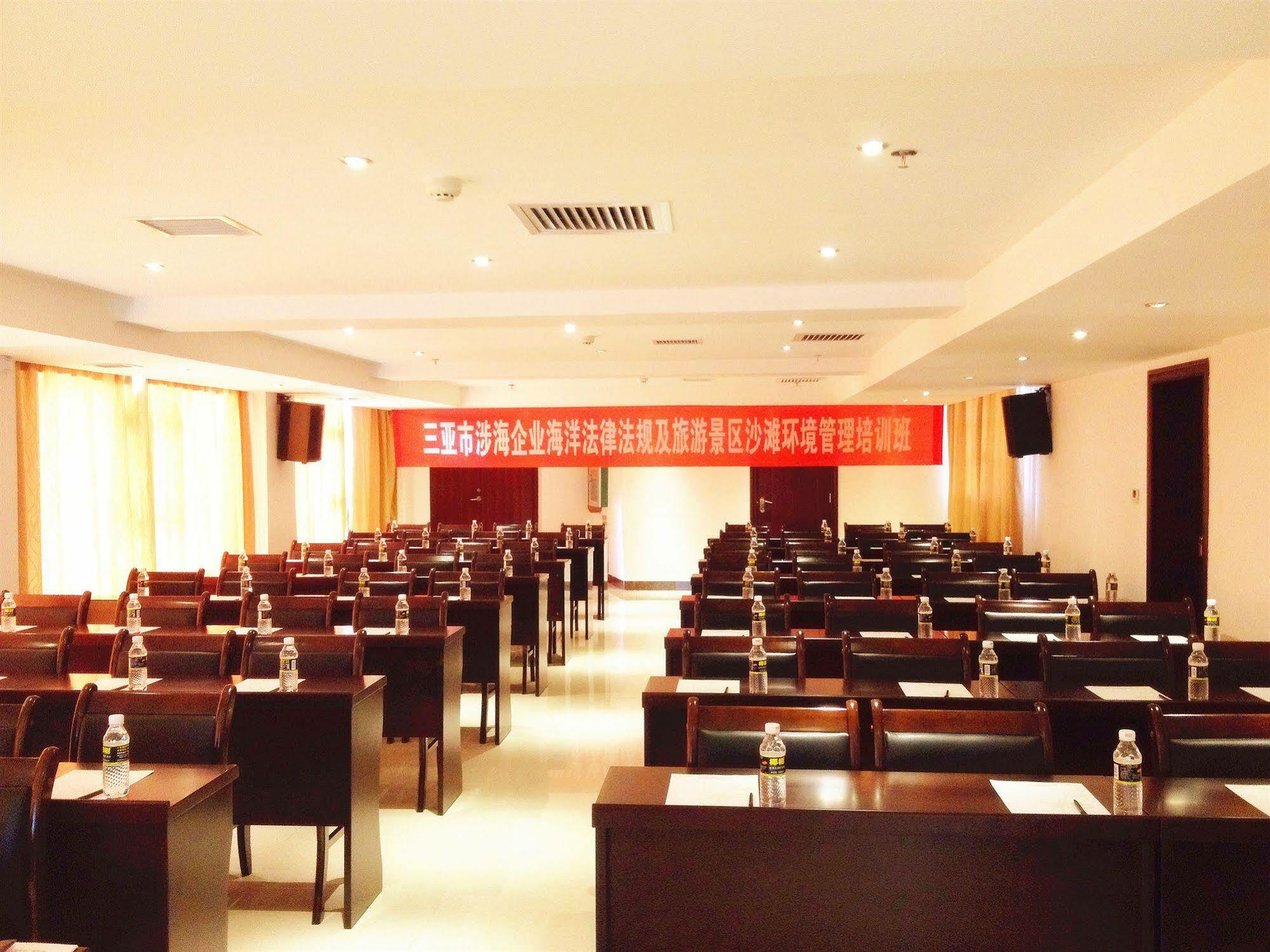 Hawaii Hotel Sanya Zewnętrze zdjęcie